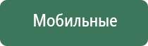 пепельницы антиквариат