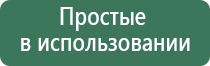 карманные пепельницы женские