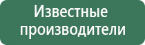 весы карманные 100