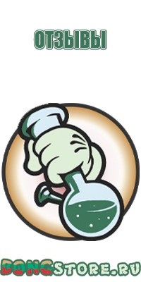 трубки для курения акриловые