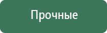 папиросные гильзы total flame