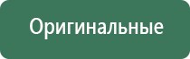 портсигар с встроенной зажигалкой