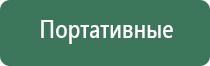 металлические зажигалки с гравировкой