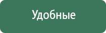 средство clearbong для чистки кальянов и бонгов чистящее средство