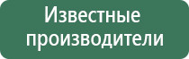 вапорайзер fenix 2.0 система нагревания для табака и сухих трав