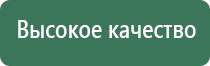 weecke fenix вапорайзер
